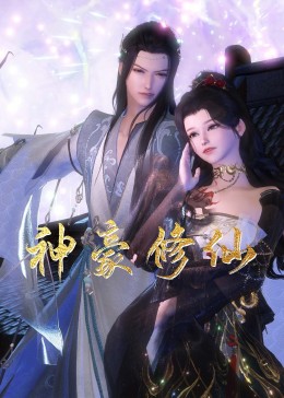 网站内部优化的八大方式